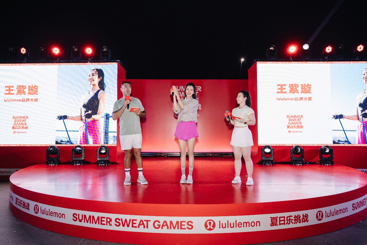 lululemon品牌大使王紫璇助阵“夏日乐挑战”区域赛天津站活动