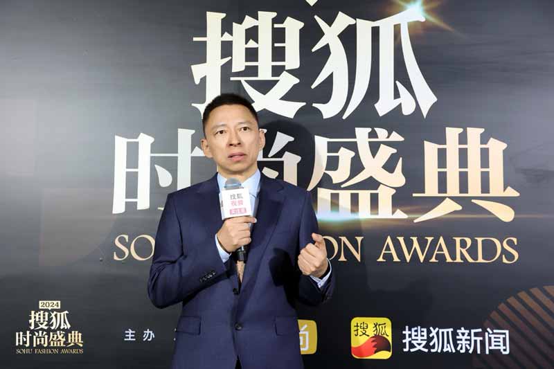 2024搜狐时尚盛典圆满收官 搜狐视频自制剧主创齐亮相