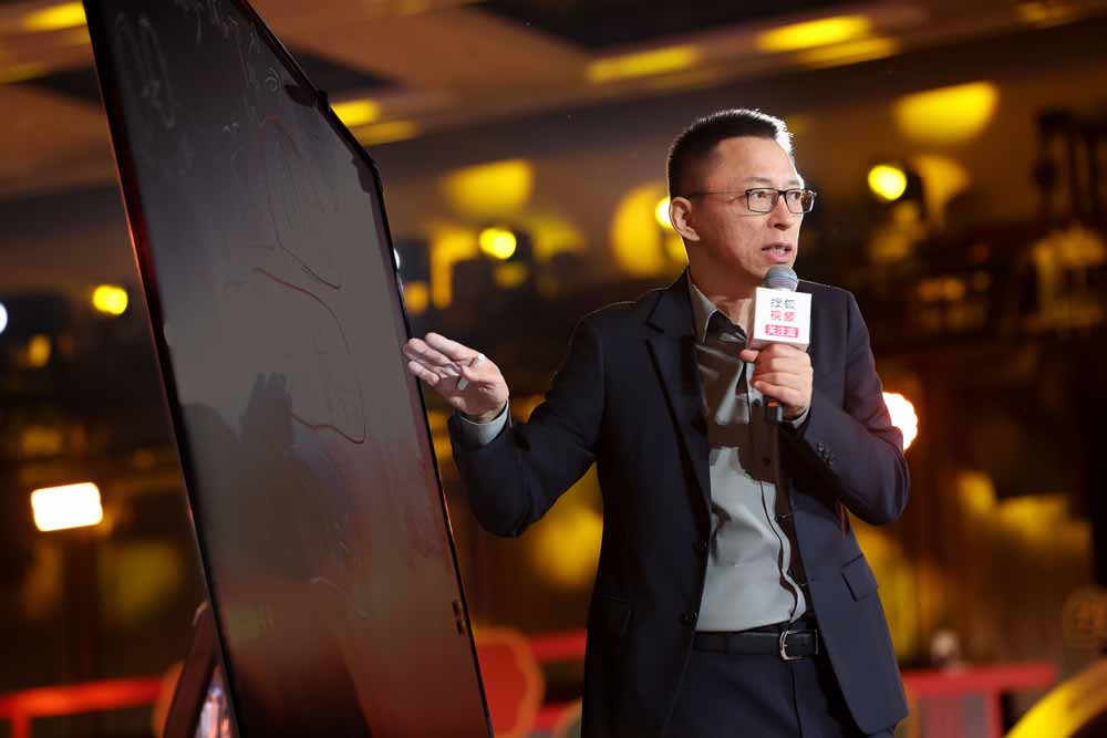 2025春季搜狐视频播主大会圆满结束  明星嘉宾助力社交破圈
