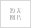 潮领科技，炫启新声 JBL携手赵露思开启绮「思」妙「响」长城夜