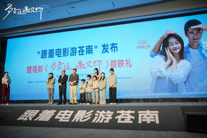 映后主创互动.jpg