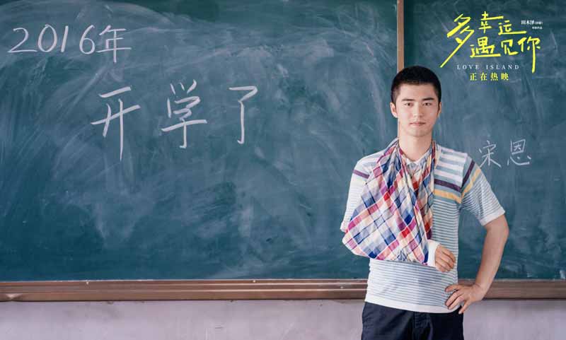 剧照1.jpg