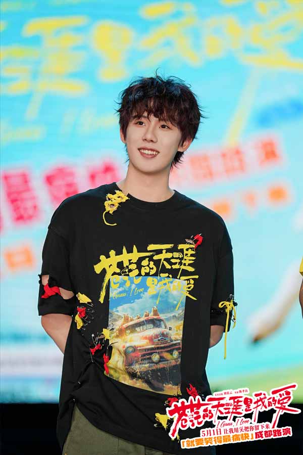 微信图片_20250424115710.jpg
