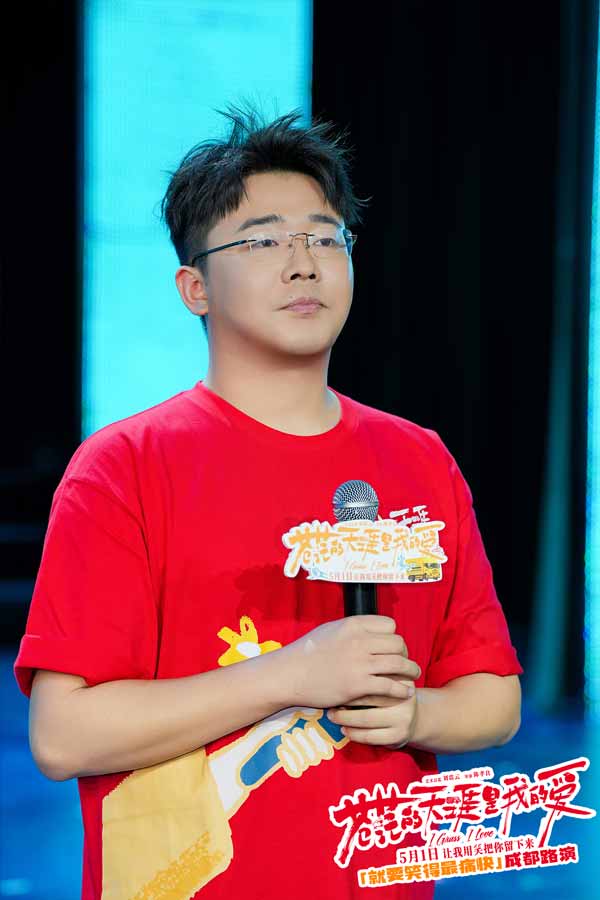 微信图片_20250424115712.jpg