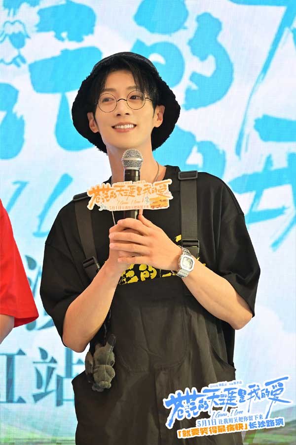 1-2505031023061Y.jpg